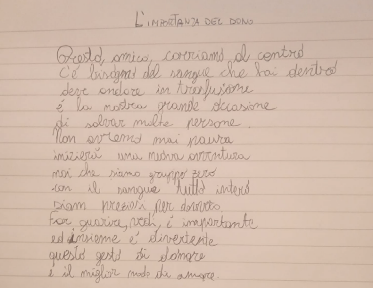 Giulio